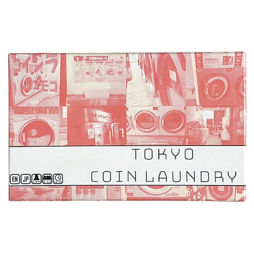 Tokyo Coin Laundry