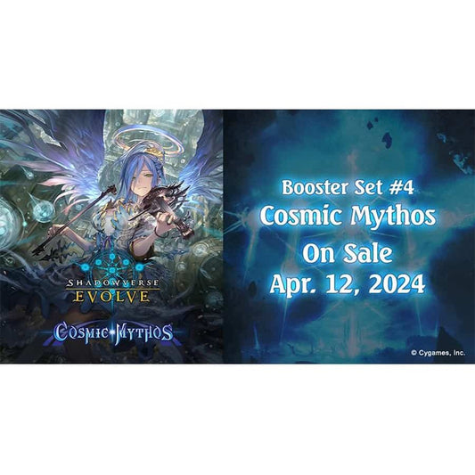 Shadowverse Evolve: Cosmic Mythos Set 04 Booster Box